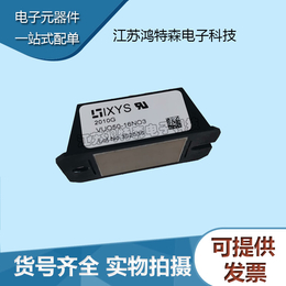 销售原厂艾赛斯VUO50-16NO3可控硅晶闸管