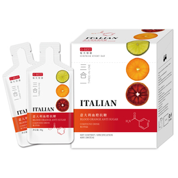 今日推薦意大利血橙飲OEM貼牌代加工生產廠家