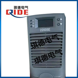230D10ZZ-3直流屏充电模块整流模块缩略图