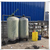 鹤壁厂家出售0.5吨整套纯水设备现货缩略图2