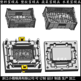 水果筐塑料模具设计开模注塑