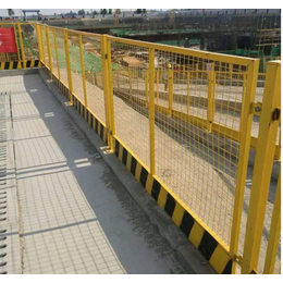 大量基坑护栏网现货 施工基坑临边护栏 工地常规尺寸基坑围栏网