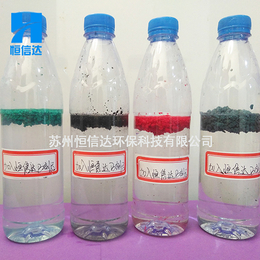 水性AB剂-水性漆絮凝剂AB剂-水性凝聚剂AB剂