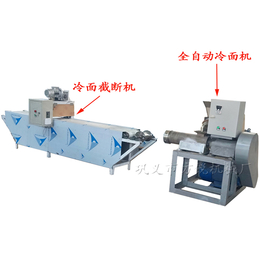 绥棱县冷面机-欢迎选购-冷面机图片