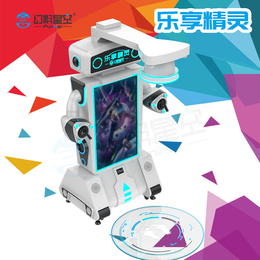 广州幻影星空VR设备厂家网红商场娱乐加盟傻瓜自助设备乐享