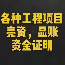 总局核名被退回解决方法