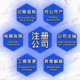 二七区二类医疗器械备案办理需要的材料及流程