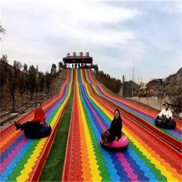 穿梭于田园的彩虹滑道 七彩滑道板材 金耀四季游乐设备