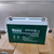 广州友联蓄电池代理12V100AH UPS电池销售更换回收价缩略图1