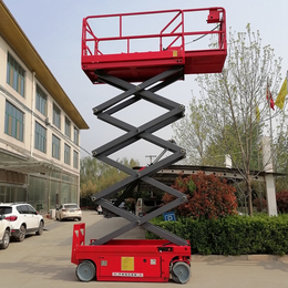 16米自行走升降机 高空车 自行走升降平台 厂家生产