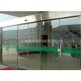 扬州庆亚玻璃移门室内外自动感应门测量定做安装