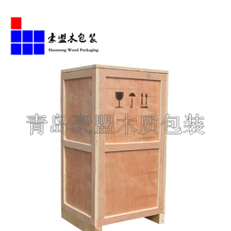 黄岛厂家大量出售免熏蒸木托盘 一次性发货用木卡板