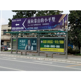 广州市花都候车亭广告
