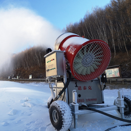 滑雪场人工造雪机造雪温度湿度 轮式可移动式全自动国产造雪机