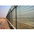 护栏隔离网飞机场护栏网围栏网Y型柱刀片防攀爬机场防护网缩略图3
