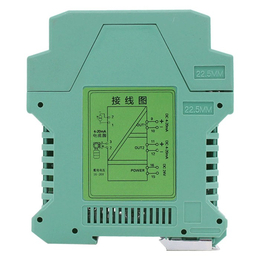 信号隔离器-泰华仪表-电压信号隔离器