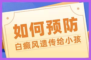 白颠峰的早期“表现”给大家带来的问题有哪些