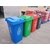 昆明塑料垃圾桶环卫桶垃圾箱缩略图2