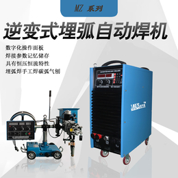 重工业用MZ-1000埋弧焊机 电压稳定380V