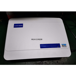 5G屏蔽机 5G-考场屏bi器 手机信号屏蔽仪