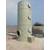 净化塔厂家 废气处理设备 水喷淋塔旋流喷淋塔 废气处理缩略图1