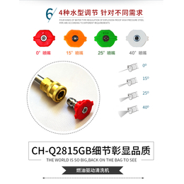 供应厂家多功能2815GB汽油型清洗机工厂车间除锈翻新机