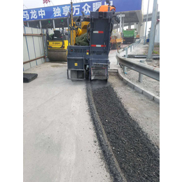 北京修路单位小区路面修补园区路面改造沥青路面翻新缩略图