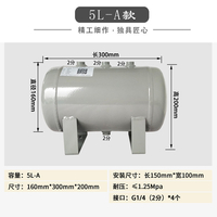 如何正确选择压力容器