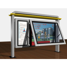 城市新样貌98寸户外电子公交站台信息化展示