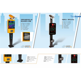 停车场系统-山东停车场系统-大禾信息技术