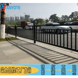 广州款公路护栏 佛山安永特可定制广州款公路护栏