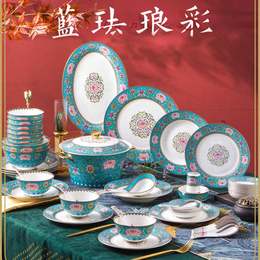 节日商务礼品陶瓷餐具 单位节庆做的客户餐具碗盘