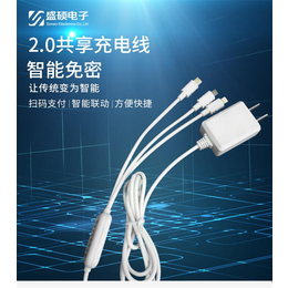 武汉共享充电线-共享充电线代理-盛硕聚合(推荐商家)