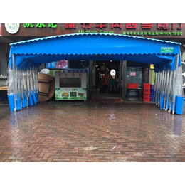 郑州防雨移动推拉蓬遮雨棚收缩遮阳棚活动伸缩式帐篷