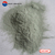 金刚石水磨片金刚石干磨片辅料用绿碳化硅微粉缩略图1