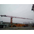 石家庄新乐市臂长60米QTZ6013塔机塔吊基础施工技术要求缩略图2