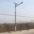 河北8米60瓦LED矩形杆方杆太阳能路灯厂家报价缩略图2