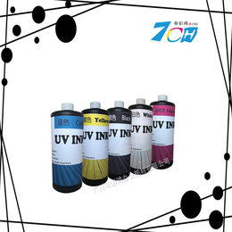 UV固化墨水-UV固化墨水价格-奇彩鸿办公耗材(推荐商家)