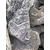 鄂州花园设计景观石庭院定制石材切片石组合摆件碎石子铺地微景观缩略图1