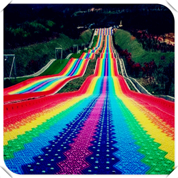  带朋友出去玩的滑道  可带着男女朋友一起下滑的七彩颜色滑道