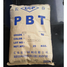 PBT台湾长春3000-PBT台湾长春-恒浩塑胶原料厂家
