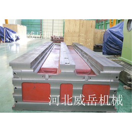 铸铁T型槽试验平台备货足 试验平台灰口铸铁