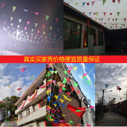 江西南昌红谷滩九龙湖广告制作展览展会庆典设备