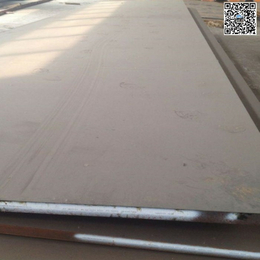 盘锦Q345E钢板-天津卓纳钢铁公司