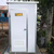 陕西西安农村旱厕改造 一体式家用移动厕所 卫生间 家用淋浴房缩略图1