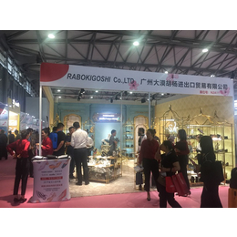 2021中国鞋材鞋机展-2021中国鞋机展览会
