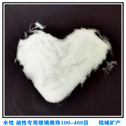 白色透明涂料反光粉价格 东莞丝印用高亮反光粉 