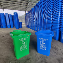 随州新农村乡村垃圾桶生产厂家定做