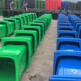 襄阳240升120升塑料垃圾桶生产厂家定做