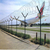 护栏隔离网飞机场护栏网围栏网Y型柱刀片防攀爬机场防护网缩略图2